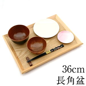 ~ g[ ؐ Zq p~ i` 36cm   JtF ڂ `}bg X^bLO ؖ k gC HX Ɩp ig 킢 d˂