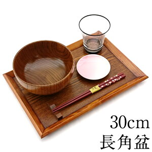 ~ g[ ؐ Zq p~ h 30cm    k JtF ` ڂ gC X^bLO d˂