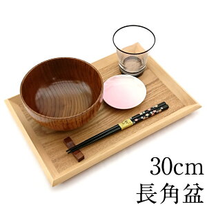 ~ g[ ؐ Zq p~ i` 30cm    k JtF ` ڂ gC X^bLO d˂