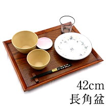 楽天市場】香川 漆器（お盆・トレー｜配膳用品・キッチンファブリック