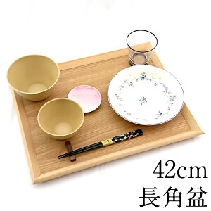 ~ g[ ؐ Zq p~ i` 42cm  傫 TCY  k JtF ` ڂ gC X^bLO 傫 d˂ 킢 HX Ɩp ig
