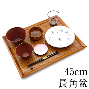 ~ g[ ؐ Zq p~ h 45cm  傫 TCY  k JtF ` ڂ gC X^bLO 傫 d˂ 킢 HX Ɩp ig