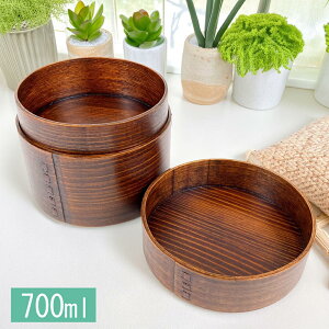 Ȃ ٓ 2i Ђ h oht 700ml ܂ i ی^ jq  l j  킢