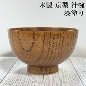 o ؐ `o ^ h 360ml   X` 킢 H a m  ςݏd X^bLO VR JtF Vv  lC