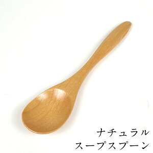 X[vXv[ i` 16cm ؐ J[ Ԃ V`[  킢 JtF m a H Lb`G Ebh