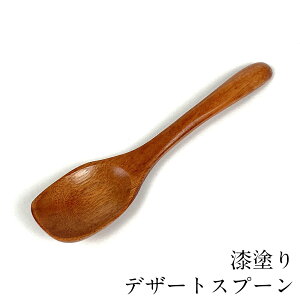 y3`10%OFFN[|zzzfU[gXv[ h ؐ ACXN[  킢 Vv JtF v R[q[ q l ؂̃Xv[ [[ 