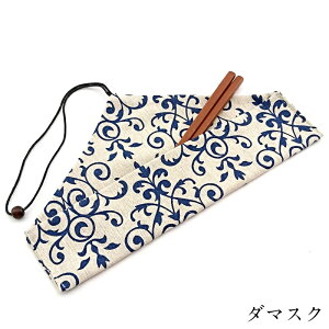 y3`10%OFFN[|zzz  c[ _}XN Cg  킢 ͂ ͂ P[X ٓObY gє z 