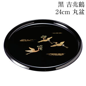 ~ g[ MM ۖ~  g 24cm a a ڂ {