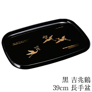 ~ g[ MM ~  g 39cm a a ڂ {