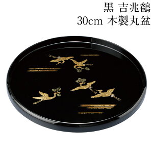 ~ g[ ؐ ۖ~  g 30cm a a ڂ {