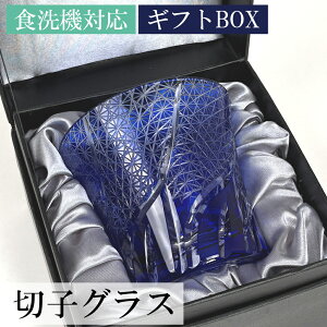 ؎qOX H@Ή ^u[ eȂ u[ 240cc MtgBOX Pi OX  җj  v[g ސEj Rbv 킢 Mtg 蕨 j