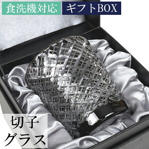؎qOX Pi H@Ή bNOX  O[ 220cc MtgBOX ECXL[OX LROX  җj  v[g ސEj I[hOX 킢 Mtg 