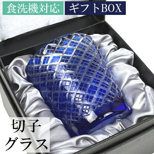 ؎qOX Pi H@Ή bNOX  u[ 220cc MtgBOX ECXL[OX LROX  җj  v[g ސEj I[hOX 킢 Mtg 