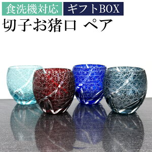 ؎qOX yA H@Ή 傱 eȂ 100ml MtgBOXt  yAOX yAZbg  { ۂ 킢   Mtg v[g 蕨 j