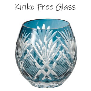 ySi|Cg5{I11/16 23:59܂Łz؎qOX t[OX ̗t CNu[ 350cc Pi H@Ή OX Mtg ^u[ Rbv KX Ɏq 肱  v[g 蕨