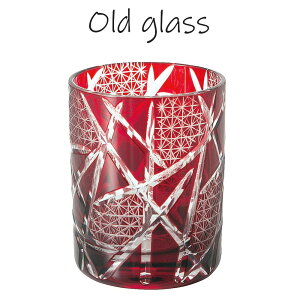 ؎q I[h ƋeȂ  210cc Pi ؎qOX bNOX ECXL[ LROX  킢  OX Ɏq Rbv 肱