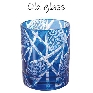 ؎q I[h ƋeȂ Rog 210ml Pi ؎qOX bNOX ECXL[ LROX  킢  OX Ɏq Rbv 肱