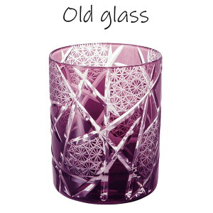 ؎q I[h ƋeȂ p[v 210ml Pi ؎qOX bNOX ECXL[ LROX  킢  OX Ɏq Rbv 肱