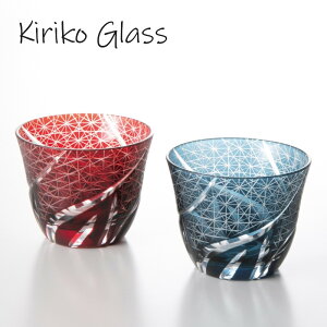 ySi|Cg5{I11/16 23:59܂Łz؎qOX ⒃OX eȂ 100cc H@Ή bh CNu[ yA Zbg Pi OX Mtg ^u[ Rbv KX Ɏq 肱  v