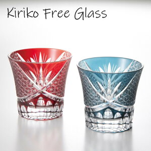 ؎qOX t[OX ̗tƋeȂ 240cc H@Ή bh CNu[ yA Zbg Pi OX Mtg ^u[ Rbv KX Ɏq 肱  v[g 蕨