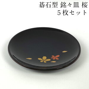 XM Ό^ h  5Zbg { َqM  킢 M M H 蕨 Mtg v[g