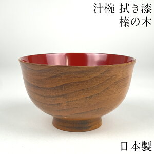 y|Cg5{ 11/4 20`zy5zo ؐ { `o H Y̖ h  H 킢 X` JtF a 