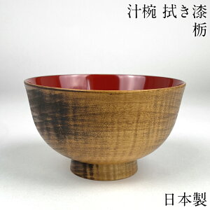 y|Cg5{ 11/4 20`zy5zo ؐ { `o H  h  H 킢 X` JtF a 