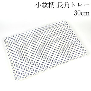 ~ g[ p~ 䕿 IeVA 30cm   ڂ { ` k 킢 JtF