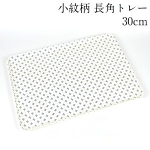 y3`10%OFFN[|zzz~ g[ p~ 䕿 l[W 30cm   ڂ { ` k 킢 JtF