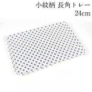 ~ g[ p~ 䕿 IeVA 24cm     ڂ { ` 킢 JtF gC