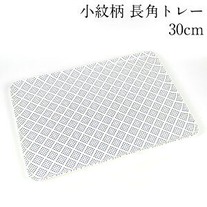 ~ g[ p~ 䕿 |HJ@ 30cm   ڂ { ` k 킢 JtF