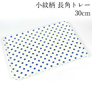 ySi|Cg5{I11/16 23:59܂Łz~ g[ p~ 䕿 rW 30cm   ڂ { ` k 킢 JtF