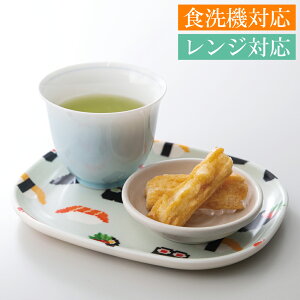 ~ g[ I[ogC hbgi 16cm Pi    ڂ 킢 M  ANZT[ { d˂ X^bLO