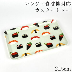 ~ g[ JX^[gC hbgi 21.5cm Pi    ڂ 킢  ANZT[ { d˂ X^bLO