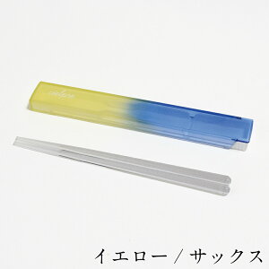 y|Cg5{ 10/4 20`z  Zbg P[X 18cm cielpre  킢 Z G q ̎q jq Z w w H l { ͂ g VGv 