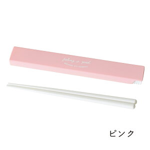 �y2�`10%OFF�N�[�|���z�z���z�y�|�C���g3�{ 3/4 20���`�z�� ���� �Z�b�g �����P�[�X 18cm FIG ������� ���킢�� ���q ���̎q �j�q ���Z�� ���w�� ���w�� ���H ��l ���{�� ���͂� �g��