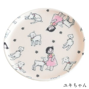 y3`10%OFFN[|zzzAvX̏nCW ObY R[X^[  L   LN^[ [[t H { 킢