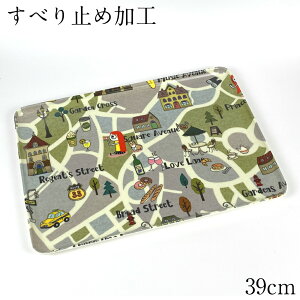 y3`10%OFFN[|zzz~ g[ ׂȂ zgC R O[ 30`39cm ~ Ȃ ׂ~߉H  킢 { X^bLO ςݏd ڂ gC 