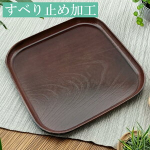 y10%OFFz~ g[ ׂȂ p~ ₫ؖڒ _[NuE 27cm Ȃ ~  ׂ~߉H  ` ڂ gC 킢