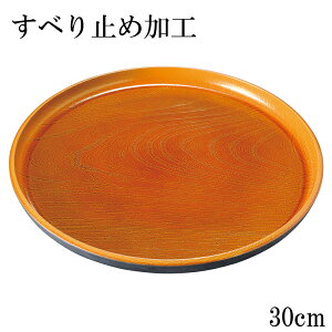 ~ g[ ׂȂ ₫ؖڒ 27cm 30cm ۖ~ p~ ی^ ubN CguE Ȃ ~  ׂ~߉H  ` ڂ gC 킢
