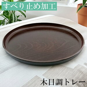 ySi|Cg10{I10/14 20`z~ g[ ׂȂ ۖ~ ؖڒ _[NuE 30cm Ȃ ~   ی^ ׂ~߉H ڂ gC