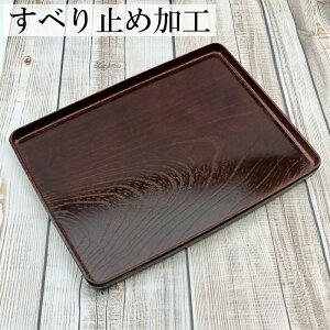 y3`10%OFFN[|zzz~ g[ ׂȂ ~ ₫ؖڒ _[NuE 36cm Ȃ ~  ׂ~߉H  ` ڂ gC 킢