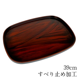 y3`10%OFFN[|zzz~ g[ ׂȂ ~ ^ hؖړh 39cm Ȃ ~   ʌ ׂ~߉H ڂ gC