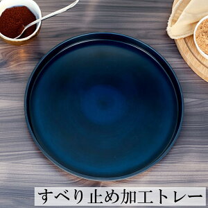 y10%OFFz~ g[ ׂȂ ۖ~ ؖڒ 30cm Ȃ ~   ی^ ׂ~߉H ڂ gC