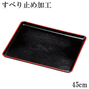 ~ g[ ׂȂ T[rXg[   36`45cm Ȃ ~ ׂ~߉H  ` JtF H H HX ڂ gC