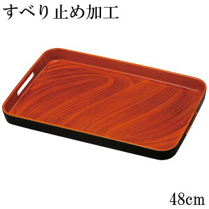 ~ g[ ׂȂ ~ [uؖړh 48cm ~ 傫 Ȃ ڂ ׂ~߉H  `  傫 IV 킢 gC