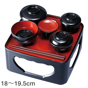 V Zbg 18`19.5cm  ot 6 6.5 d  { ~