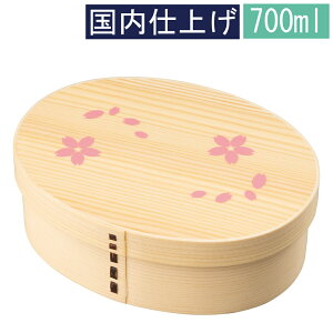 Ȃ ٓ i IBh sN 700ml d؂ESoht ܂ ϕٓ jq q l q 1i  킢