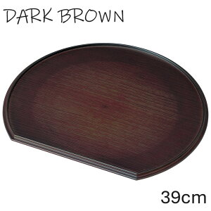 y3`10%OFFN[|zzz~ g[ ~ A[XJ[ _[NuE 39cm  킢 􂦂  ƒp Ɩp ڂ gC o[Vu ʖ~ V ʑV