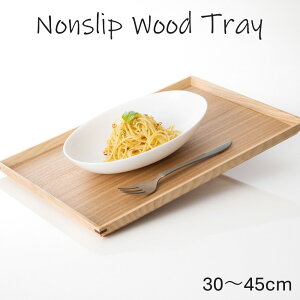 ~ g[ ׂȂ ؐ mXbv Ebhg[ i` 30`45cm   k JtF ` ڂ gC X^bLO d˂ 킢 HX Ɩp ig 